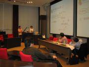 戦略的アーキテクチャー研究部会