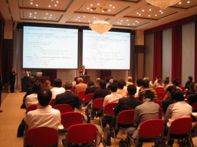 公開講座の様子