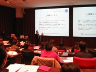 入学選考に関する概要説明