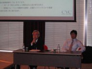 添田氏と水上氏