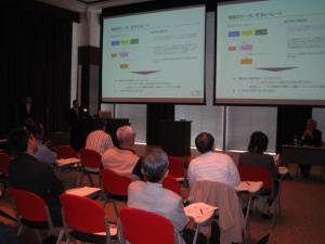 公開講座の様子