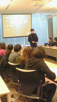 東京丸の内キャンパス説明会1