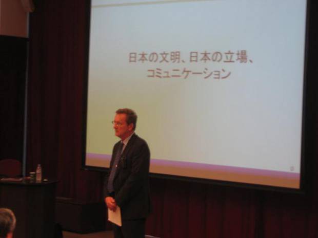 ジョン・サンリー氏