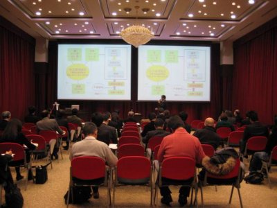 公開講座の様子