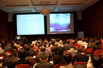 特別ビジネス公開講座2