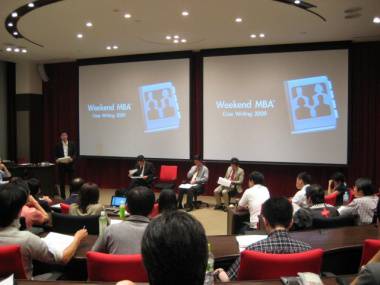 オリエンテーション