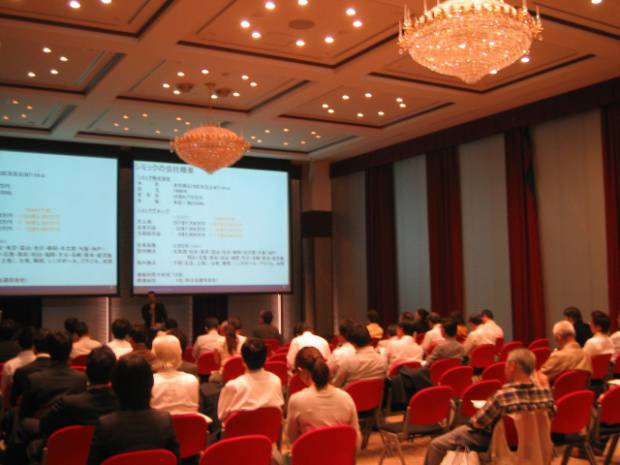 第2回ビジネス公開講座2