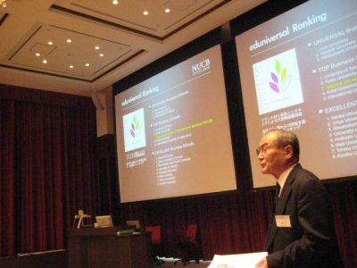 オープンキャンパス2