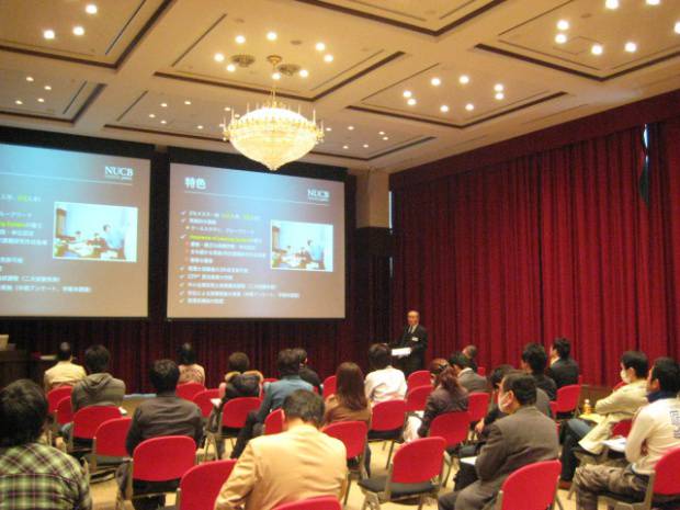 オープンキャンパス1