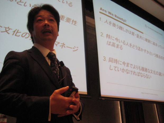 (株)三重銀行冠講座1