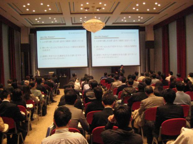 (株)三重銀行冠講座2