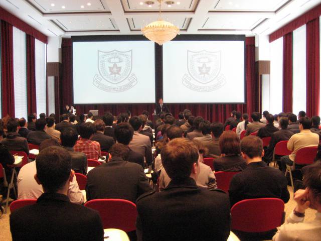 お知らせ大学院伏見キャンバスで新入生合同オリエンテーションが開催されました。