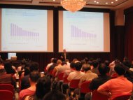 特別ビジネス公開講座