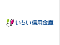いちい信用金庫