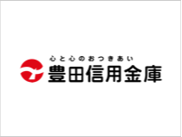 豊田信用金庫