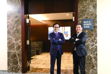 福士さん × 岩澤教授