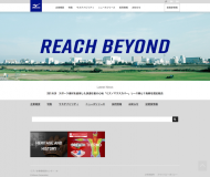 ミズノ株式会社 2019