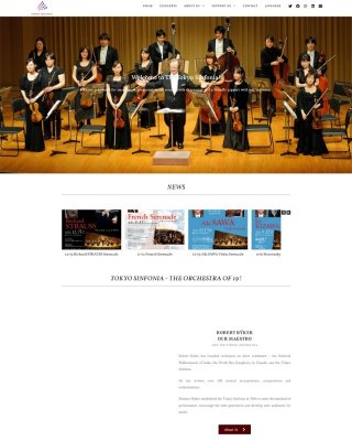 Tokyo Sinfonia 2019