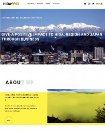 HIDAIIYO 2019