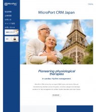 日本マイクロポートCRM株式会社 2021