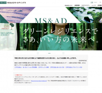 MS&ADインシュアランスグループ 2022