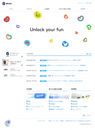 ビットキャッシュ株式会社 2020