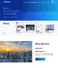 Preferred Networks 2023