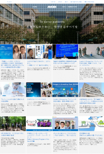 アムジェン株式会社 2023