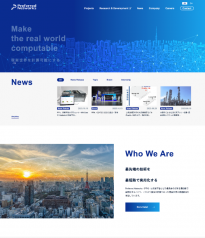 Preferred Networks 2023