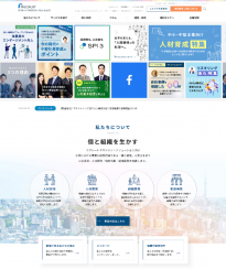 リクルートマネジメントソリューションズ 2022