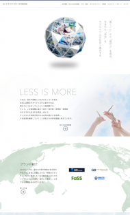 キュービーネット 2022