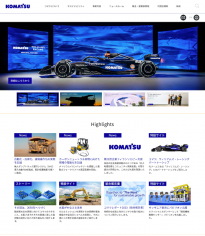 コマツ 2021