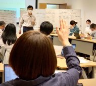 「Strategic Management」植田統教授