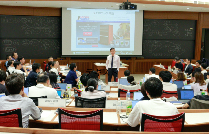 EMBA × 経営者の意思決定《Leading Corporate Business》 | 授業