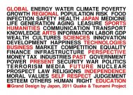 Grand design by Japanロゴ