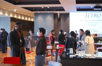 JETRO