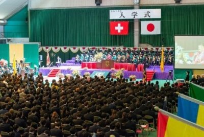 令和5年度入学式