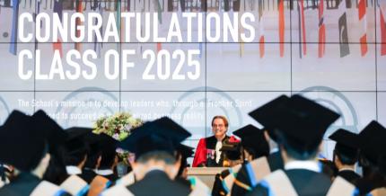 EFMD Global 会長 Eric Cornuel教授