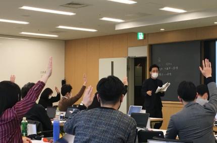 ｢Business Economics」田村正興准教授