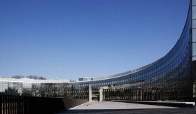 EDHEC Business School