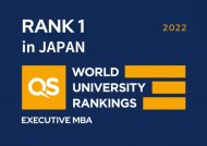 QS Global EMBA Ranking 2022
