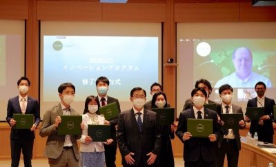 INSEAD Innovation Program 