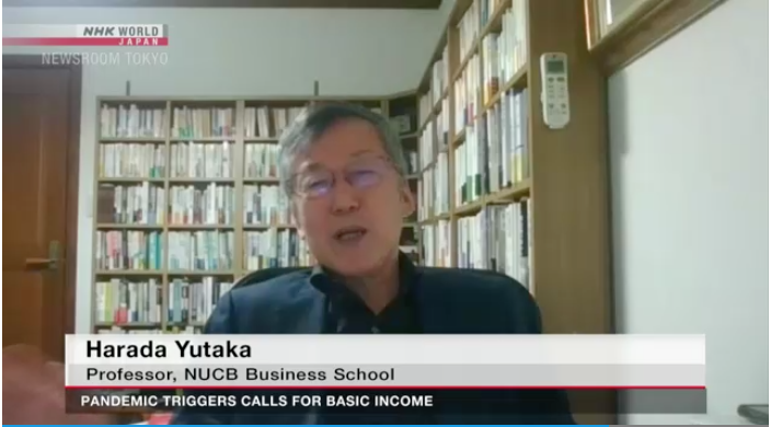 Professor Yutaka Harada S Appearance On Nhk World Japan News In The Media Nucb Business School International Mba Msc