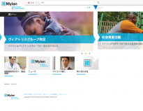 マイラン製薬 2019