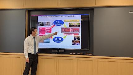 ネットワーク開催の様子