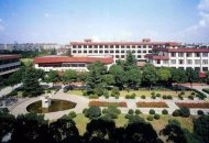 College of Business, Shanghai University of Finance and Economics