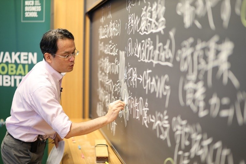 ケースメソッドMBA